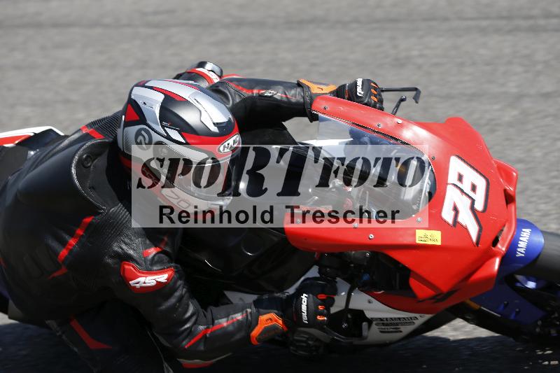 /29 21.06.2025 PROMAX ADR/Gruppe gelb/78